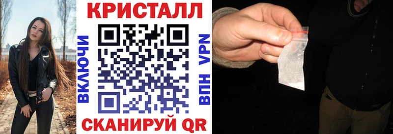 наркошоп  Пересвет  Amphetamine 97% 
