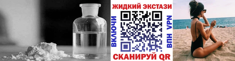 это клад  Пересвет  БУТИРАТ BDO 33% 