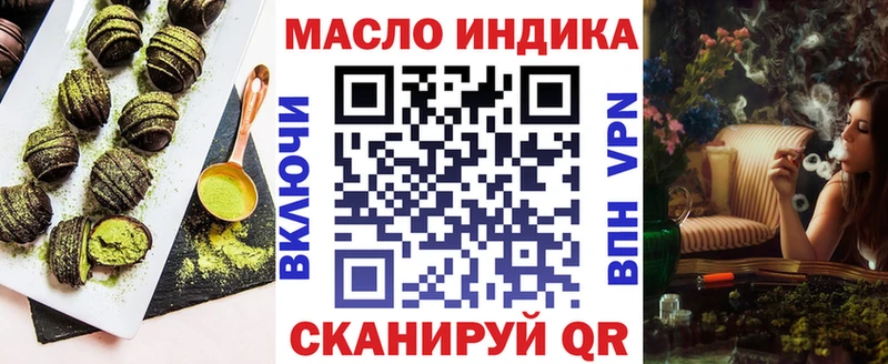 Canna-Cookies конопля  Пересвет 