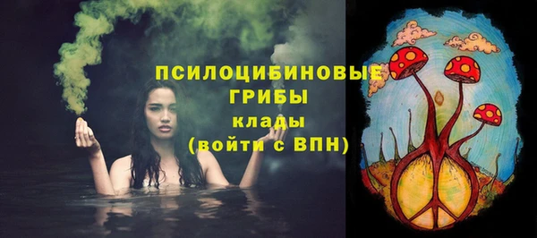 таблы Баксан