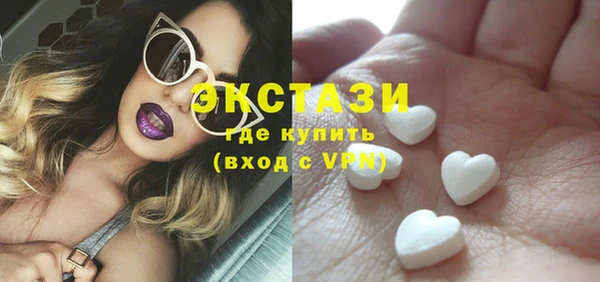 таблы Баксан