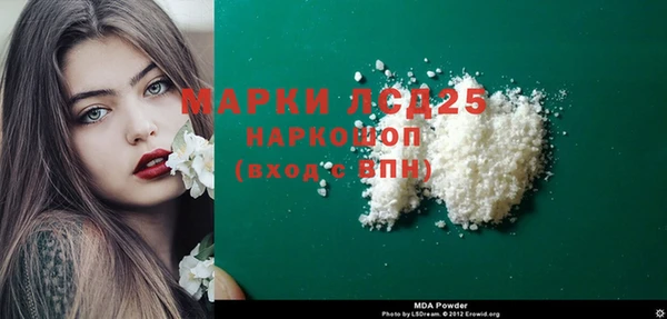 ешки Балахна