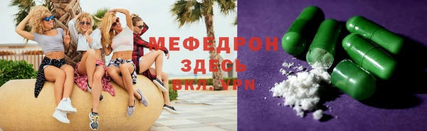ешки Балахна
