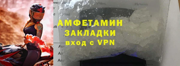 таблы Баксан