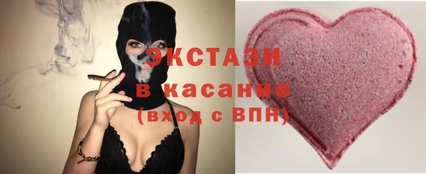 ешки Балахна