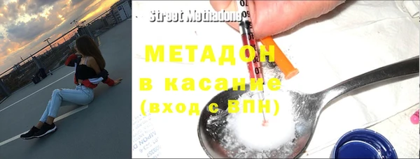 ешки Балахна