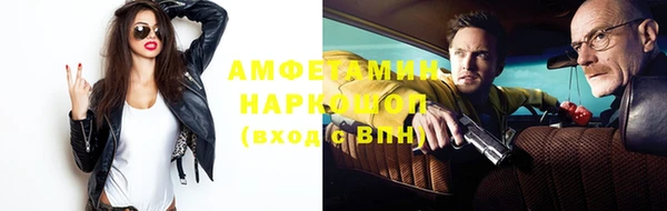 ешки Балахна