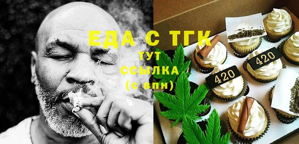 ешки Балахна