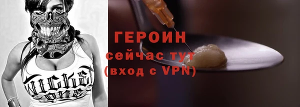 таблы Баксан