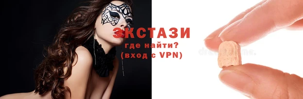 ешки Балахна