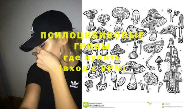 таблы Баксан