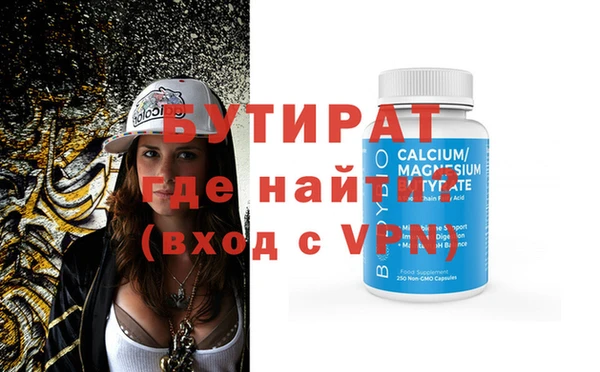 таблы Баксан