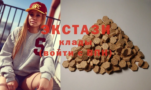 ешки Балахна