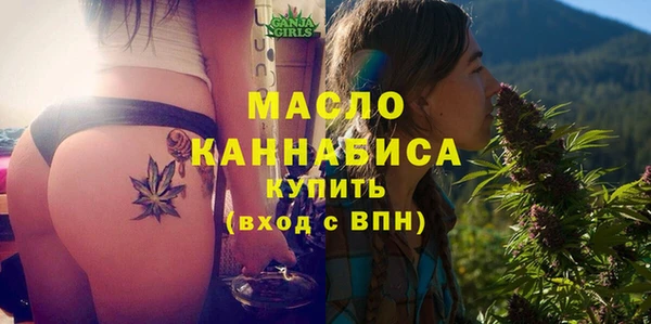 таблы Баксан
