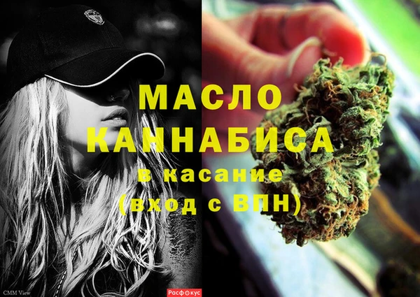 прущая мука Балабаново