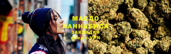 ешки Балахна