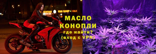 прущая мука Балабаново