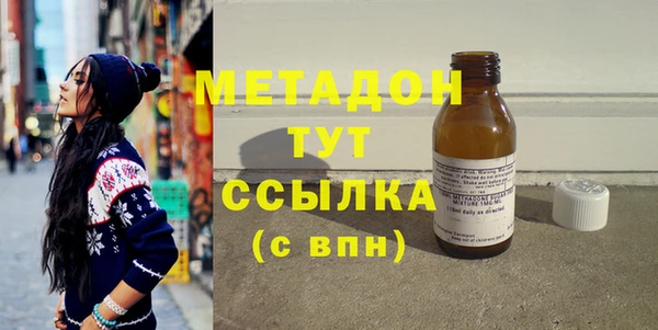 таблы Баксан