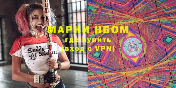 таблы Баксан