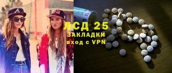 ешки Балахна