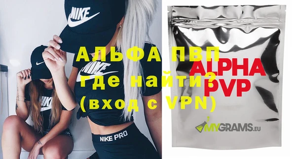 ешки Балахна