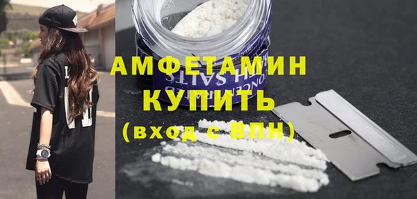 таблы Баксан