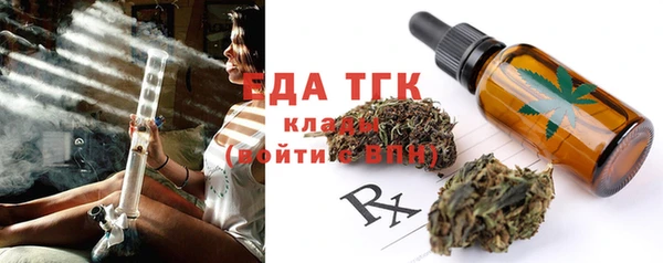 ешки Балахна