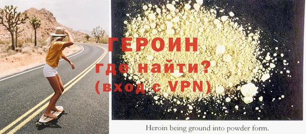 ешки Балахна