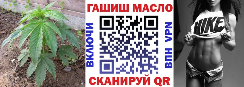 кракен ССЫЛКА  Пересвет  ТГК вейп с тгк 